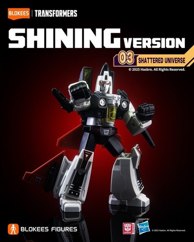Blokees transformers galaxy - blokees,